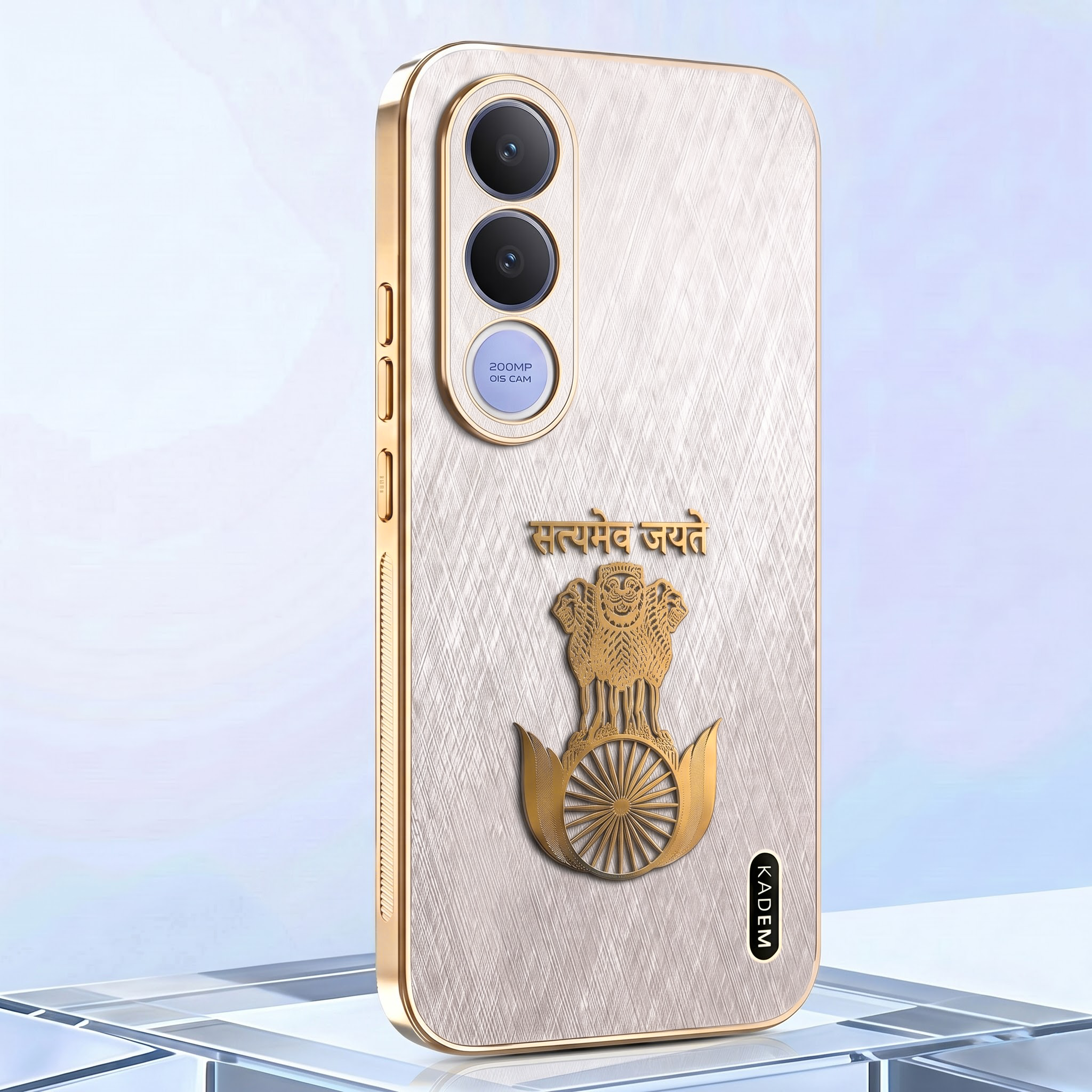 Vivo V70 FE 5G Satyamev Jayate 3D Electroplated Frame Gold Thread Pattern Hard Back Case