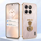 Motorola Edge 60 Pro 5G Satyamev Jayate 3D Electroplated Frame Gold Thread Pattern Hard Back Case