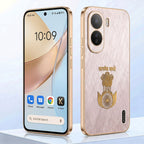 Vivo T5 Pro 5G Satyamev Jayate 3D Electroplated Frame Gold Thread Pattern Hard Back Case