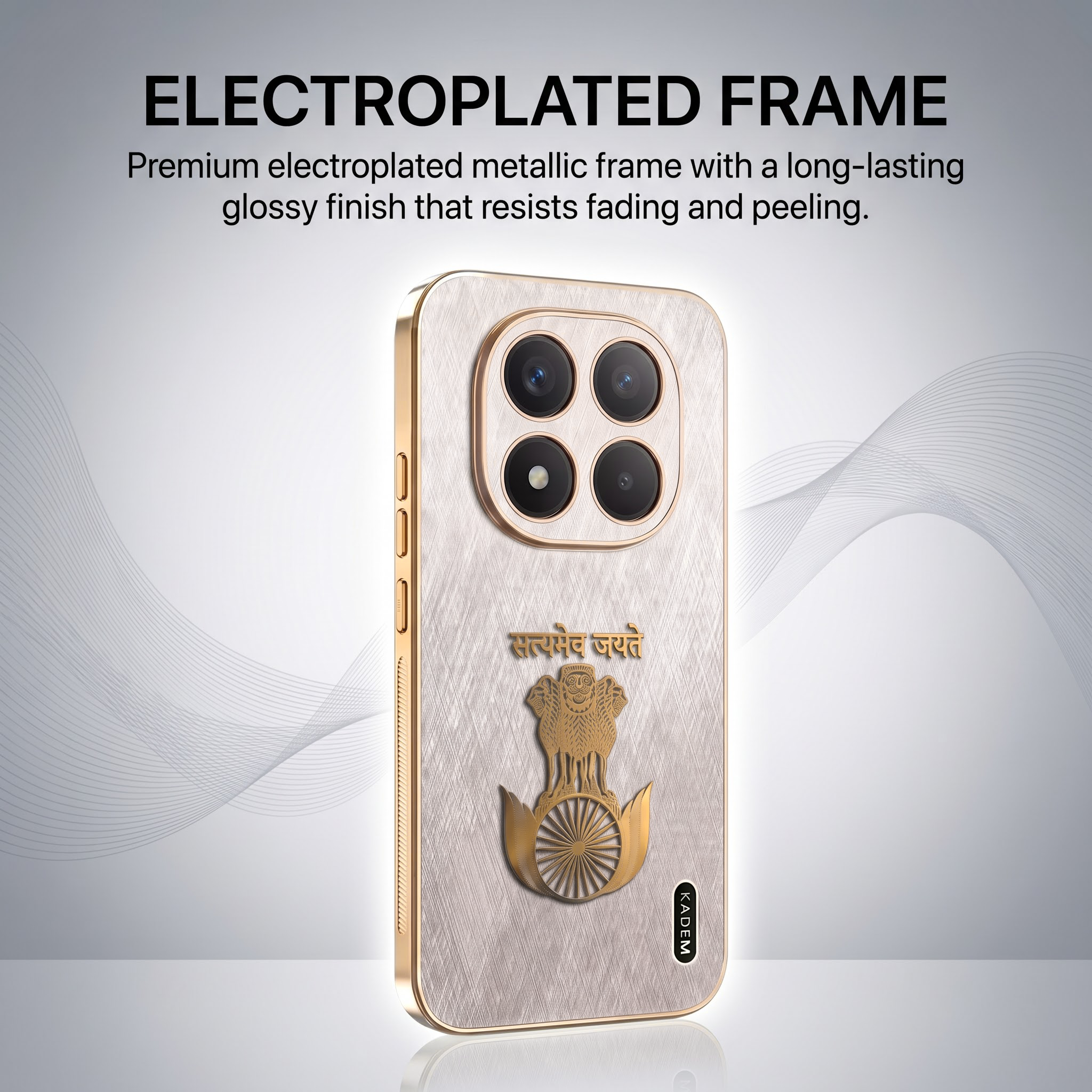 Redmi Note 15 Pro+ 5G Satyamev Jayate 3D Electroplated Frame Gold Thread Pattern Hard Back Case