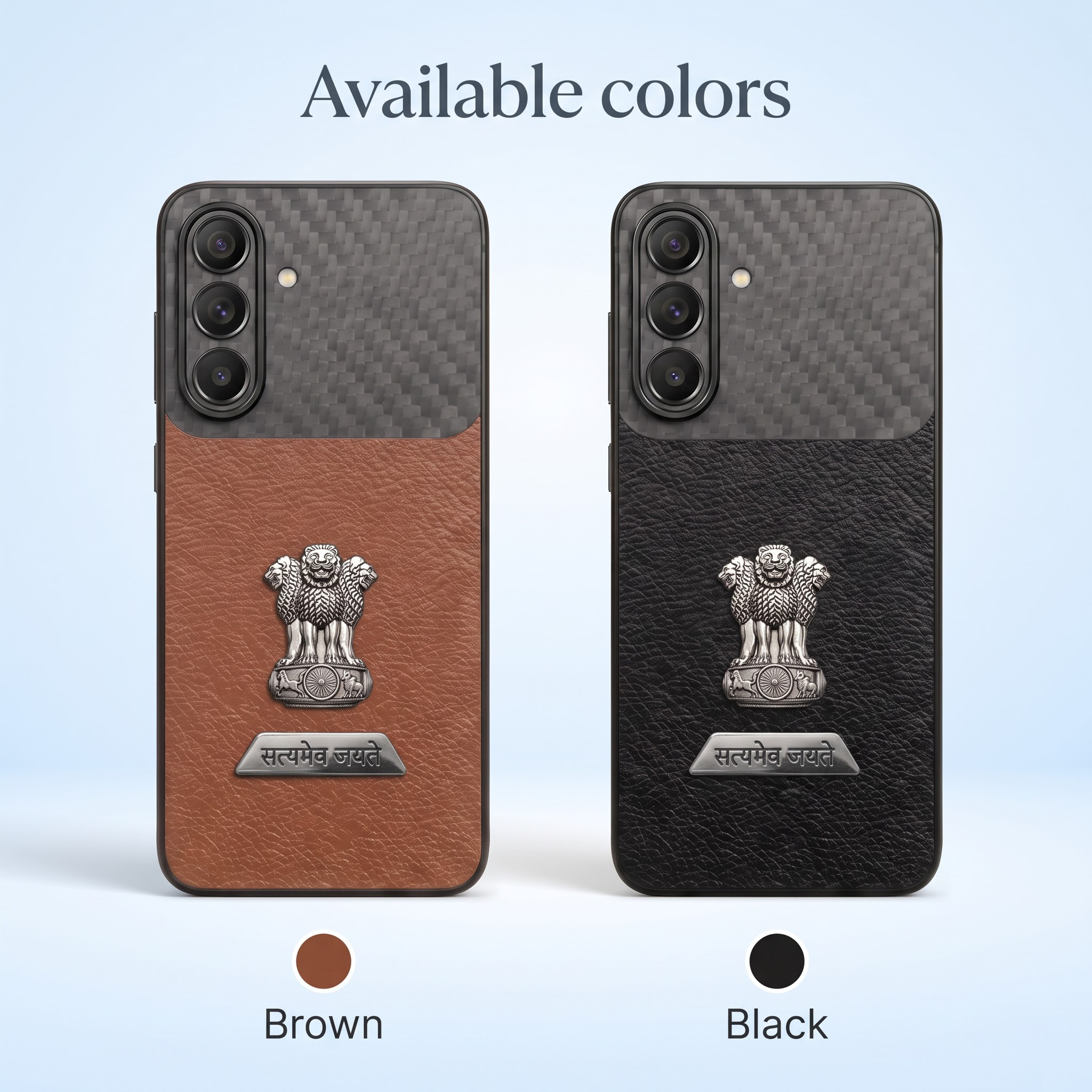Samsung Galaxy A27 5G Satyamev Jayate 2-in-1 Emblem Carbon Fiber Leather Phone Case
