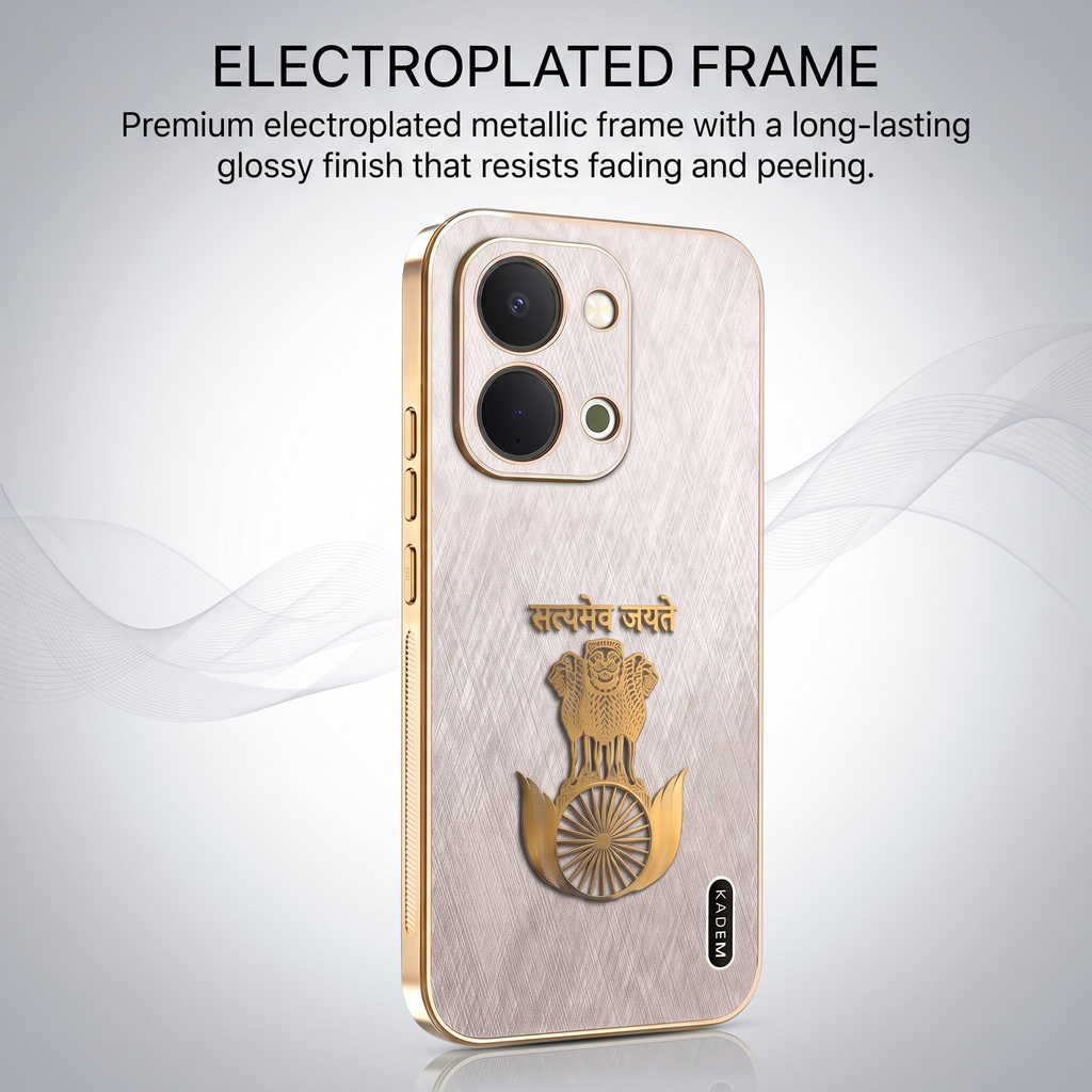 Vivo T5x 5G Satyamev Jayate 3D Electroplated Frame Gold Thread Pattern Hard Back Case