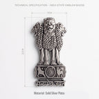 Vivo Y29 5G Compatible Satyamev Jayate 3D Metal Emblem Sticker